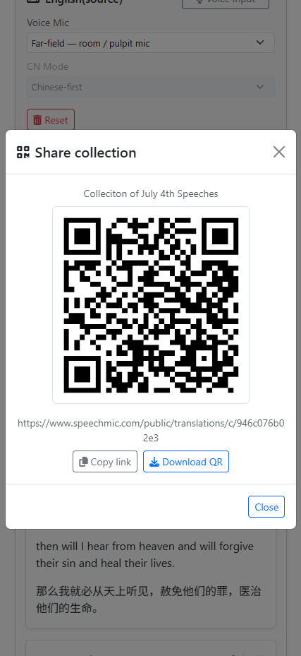 Share collection dialog with QR code and copy link